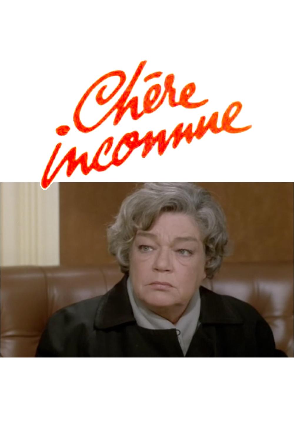 Постер Chère inconnue